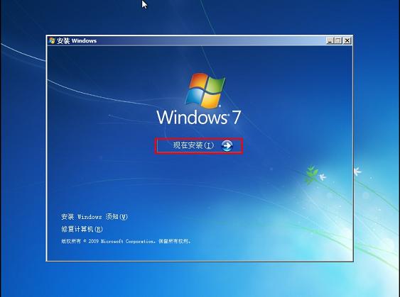 win7,Windows7�̳�,win7���b�̳�,u�P�̳�,