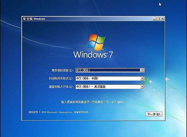 win7,Windows7�̳�