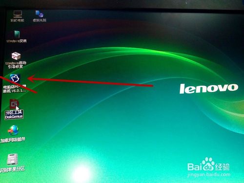 ��Ӳ�P��ô�M���bϵ�y(t��ng)