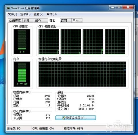 �����(n��i)���^����ô�k?