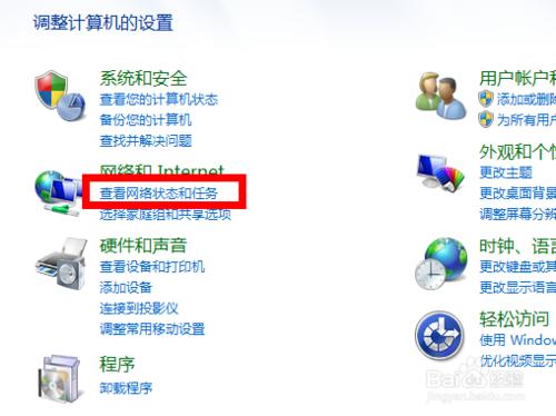 �鿴�W(w��ng)�j(lu��)��B(t��i)���΄�