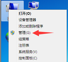 �bϵ�y(t��ng)��ηօ^(q��)��С���o����B��Ԕ��(x��)�Ľ̳�