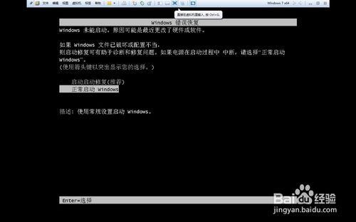 ̓�M�C��ô�O(sh��)��u�P����