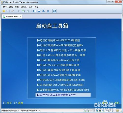 ̓�M�C��ô�O(sh��)��u�P����