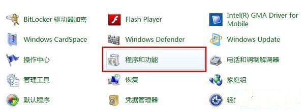 ie�g�[�����߀ԭ��С�����V��