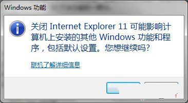 ie�g�[�����߀ԭ��С�����V��