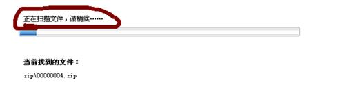 ���bϵ�y(t��ng)��(sh��)��(j��)�Gʧ�֏ͷ���