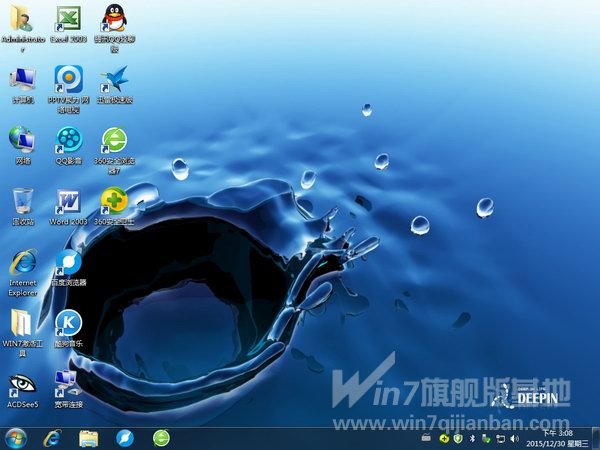 ���w7ϵ�y(t��ng)32λ���d��B