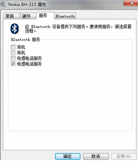 Win7�{(l��n)�����C(j��)��ô�B����X