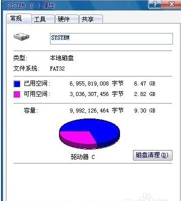 1470012853508549.png QQ截圖20160801085401.png