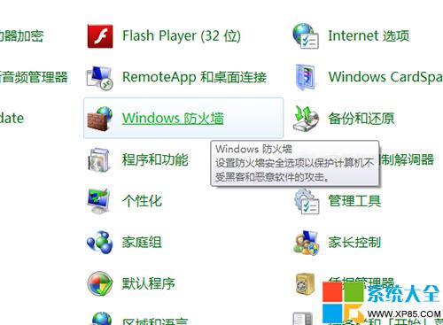 Win7�������������O(sh��)��,ϵ�y(t��ng)֮��,Win7ϵ�y(t��ng)