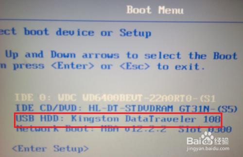 U�P���bϵ�y(t��ng) win7 32λ �_(t��i)�C(j��) �Pӛ��ͨ�� [�D��]