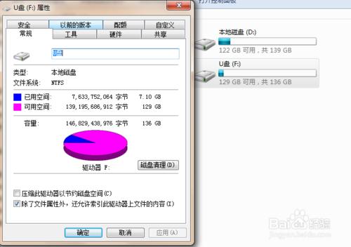 U�P�в�������ô�k��