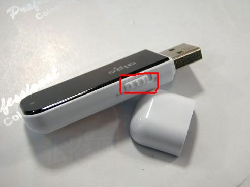 u�P�����o�_�P(gu��n)