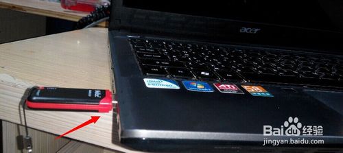 ����Pӛ����ô�O(sh��)��u�P����