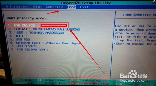 ����Pӛ����ô�O(sh��)��u�P����