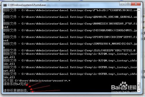 һ�I����ϵ�y(t��ng)����bat