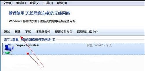 即買即用 正版Win8購(gòu)買+安裝傻瓜式教程