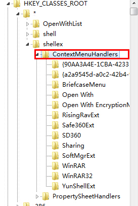 ����չ�_(k��i)�ҵ�ContextMenuHandlers