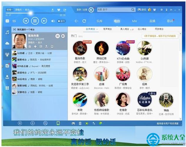 һ�I���bϵ�y(t��ng)