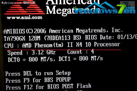 ����BIOS Phenom II X3�u��׃�ĺ���