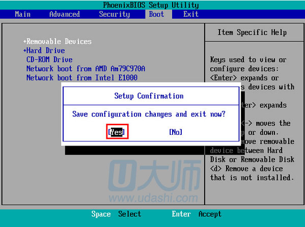 win7bios�����O(sh��)��u�P���ӈD�Ľ̳�