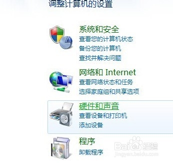 Windows7�_(t��i)ʽ��X��ô�{(di��o)��(ji��)��Ļ����