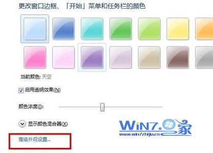 �c(di��n)�����߼�(j��)���^�O(sh��)�á��x�(xi��ng)