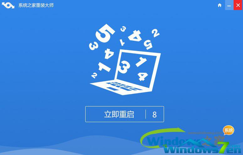 ����ľ�L(f��ng)U�P�bghost win7��Ş��ϵ�y(t��ng)�D�Ľ̳�Ԕ��