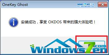 ��ȼ��g(sh��)win7 64λ���b�̳�