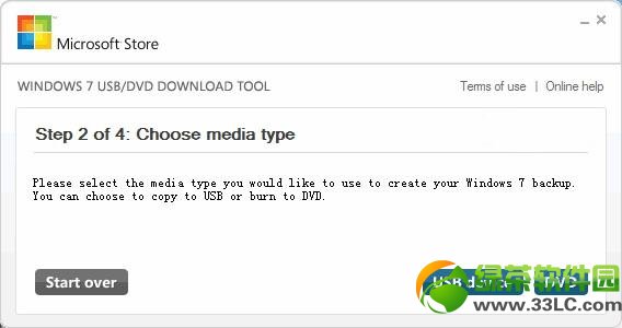 U�P���bwin7ϵ�y(t��ng)�̳̣���Daemon Tools̓�M���(q��)ͨ�^Ӳ�P���b2