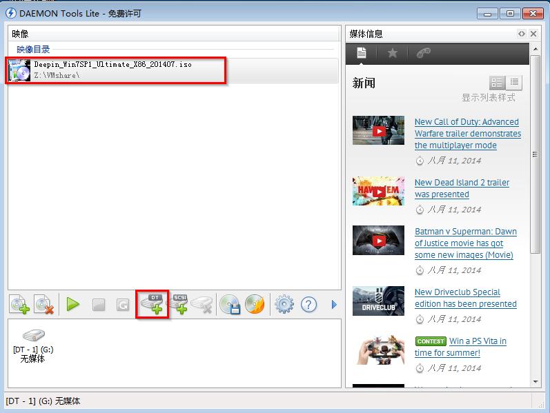 ����ӳ���ļ�