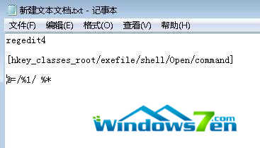 ��QWin7ϵ�y(t��ng)Windows update��ǰ�o���z����¹���