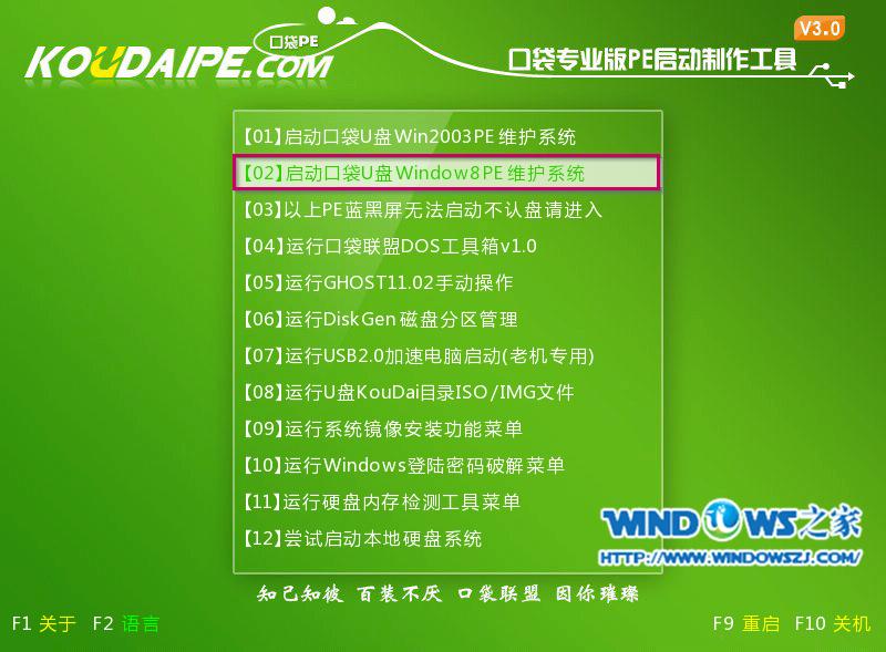 U�PPE�b���}���҈@win7��Ş��ϵ�y(t��ng)