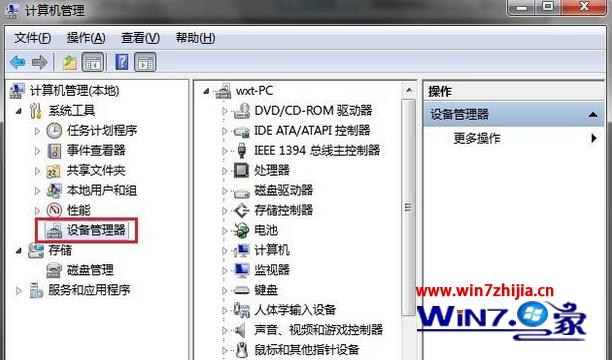 �c(di��n)�����O(sh��)���������