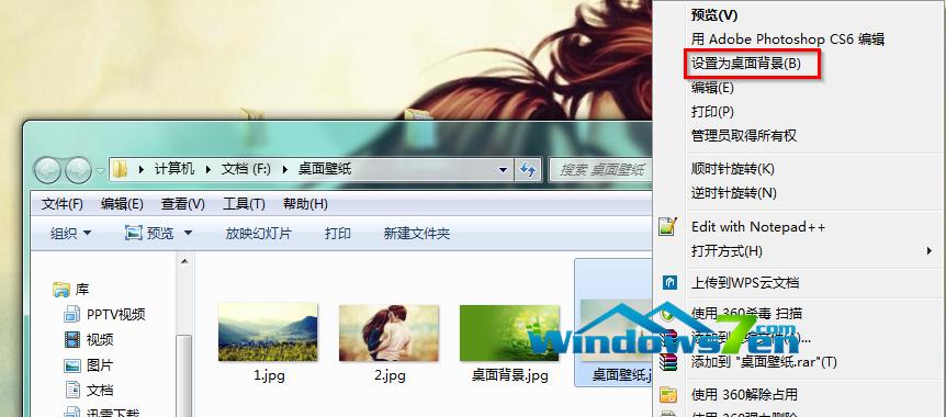 �D1 ���I�DƬ�x���O�Þ����汳����