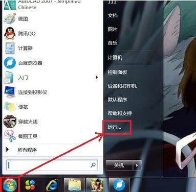 1470017103112050.png 1.png