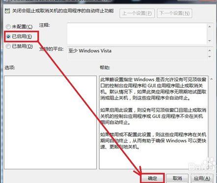 1470017144867090.png 8.png