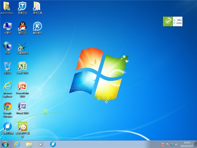 ��X��˾ghost win7 sp1��ô���b?