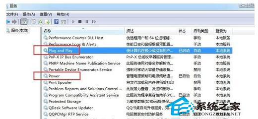 ��ν�QWin7��X�](m��i)�������(q��)��(d��ng)�����Ć�(w��n)�}