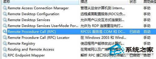 ��ν�QWin7��X�](m��i)�������(q��)��(d��ng)�����Ć�(w��n)�}