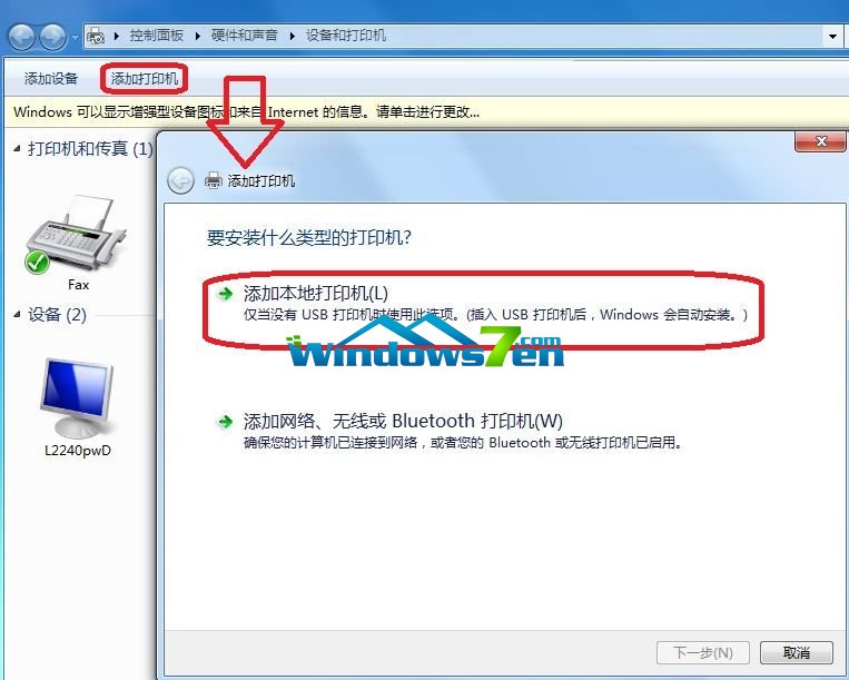 �x�����Ӵ�ӡ�C��