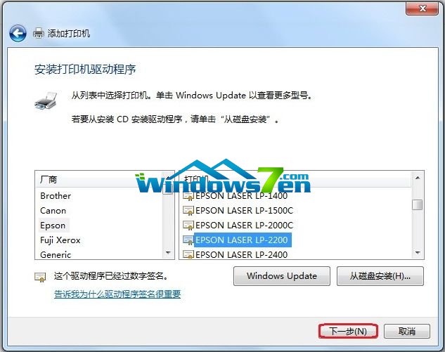 ���Ӵ�ӡ�C��
