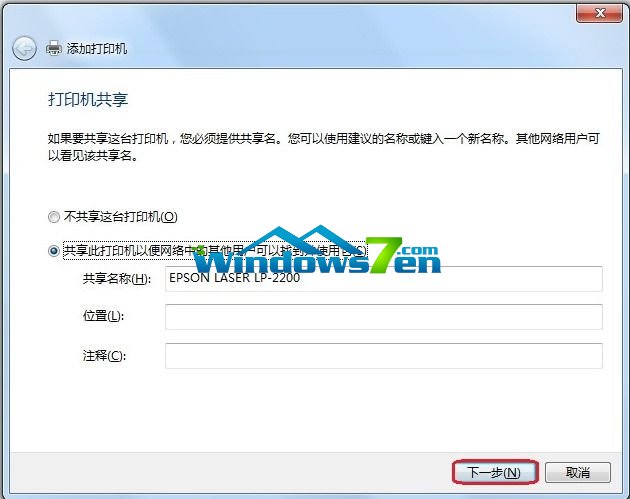 �������@�_��ӡ�C�����˴�ӡ�C