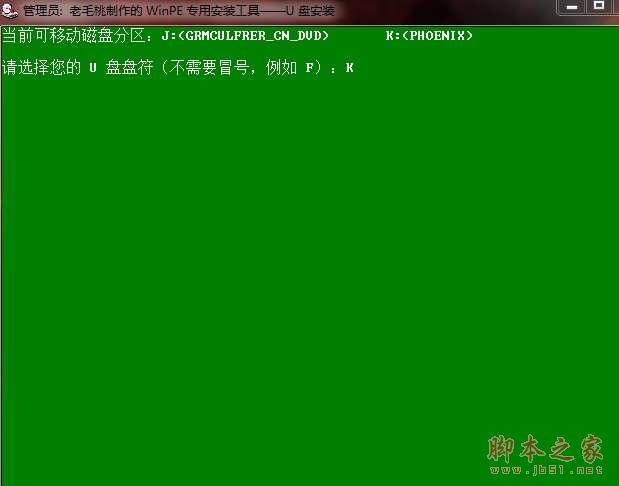 �����u�P(p��n)�bϵ�y(t��ng)��u�P(p��n)�bϵ�y(t��ng)�̳̳̽�_�_��֮��