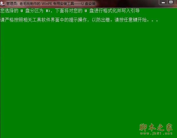 �����u�P(p��n)�bϵ�y(t��ng)��u�P(p��n)�bϵ�y(t��ng)�̳̳̽�_�_��֮��