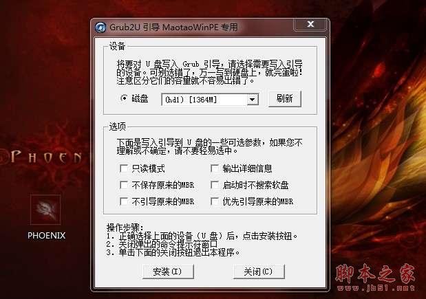 �����u�P(p��n)�bϵ�y(t��ng)��u�P(p��n)�bϵ�y(t��ng)�̳̳̽�_�_��֮��