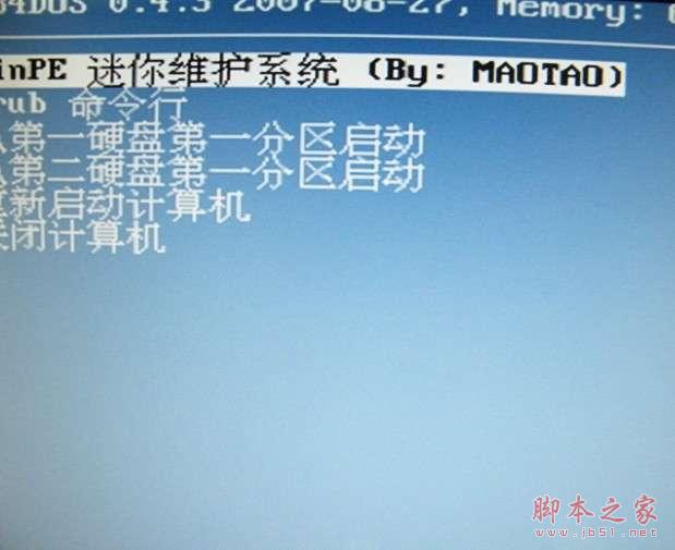 �����u�P(p��n)�bϵ�y(t��ng)��u�P(p��n)�bϵ�y(t��ng)�̳̳̽�_�_��֮��