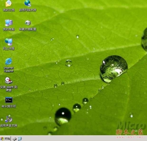 �����u�P(p��n)�bϵ�y(t��ng)��u�P(p��n)�bϵ�y(t��ng)�̳̳̽�_�_��֮��