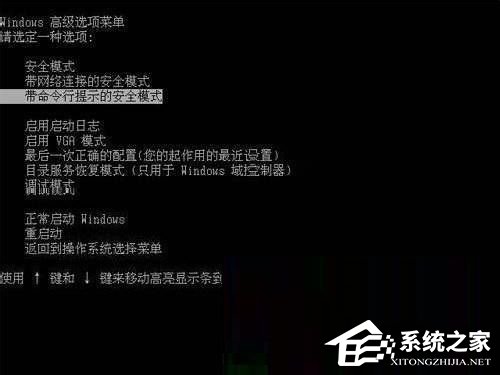 Win7ϵ�y(t��ng)Bios����(j��)�ķ���